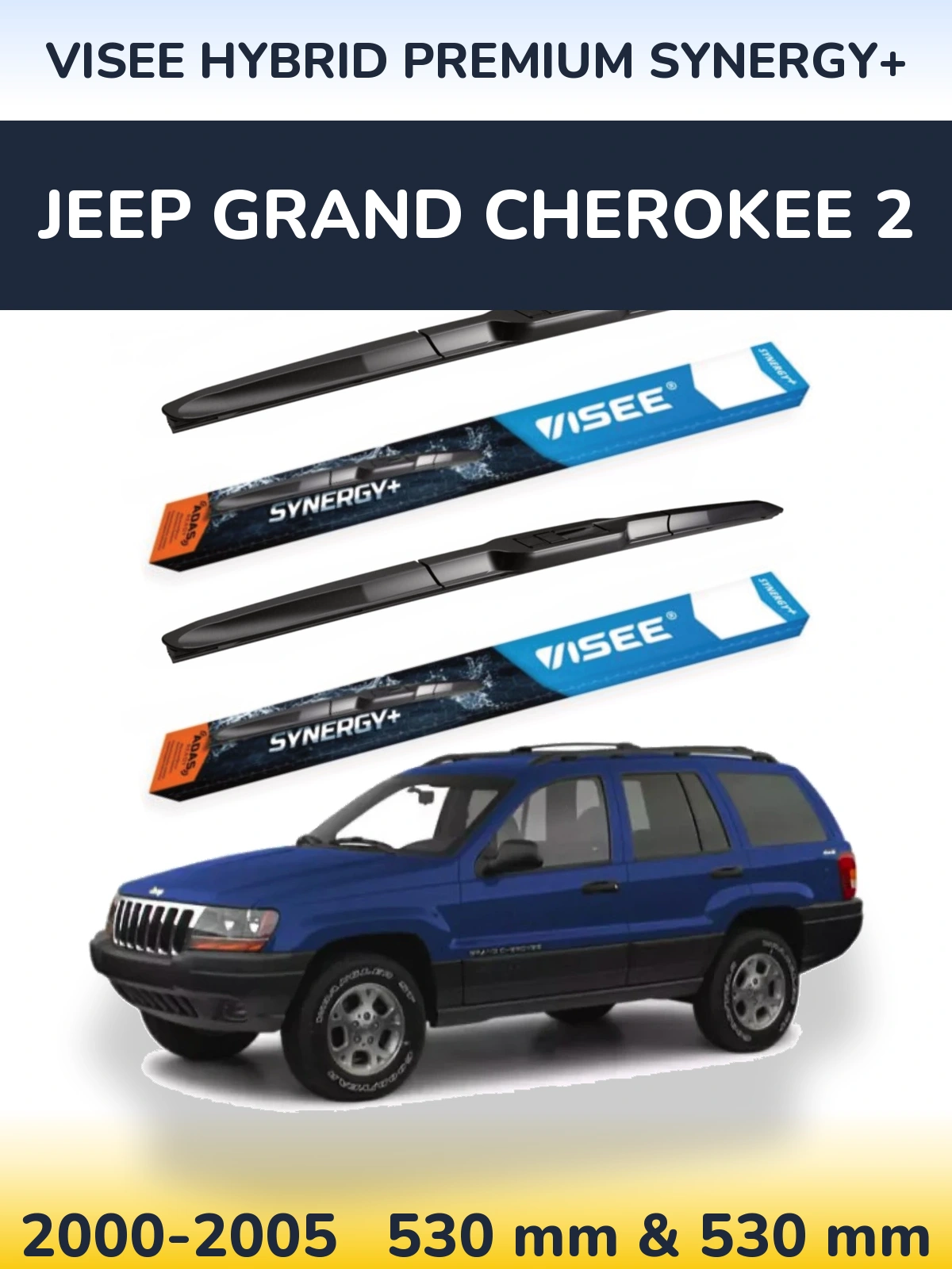 Ștergătoare VISEE HYBRID PREMIUM SYNERGY+ pentru Jeep Grand Cherokee 2