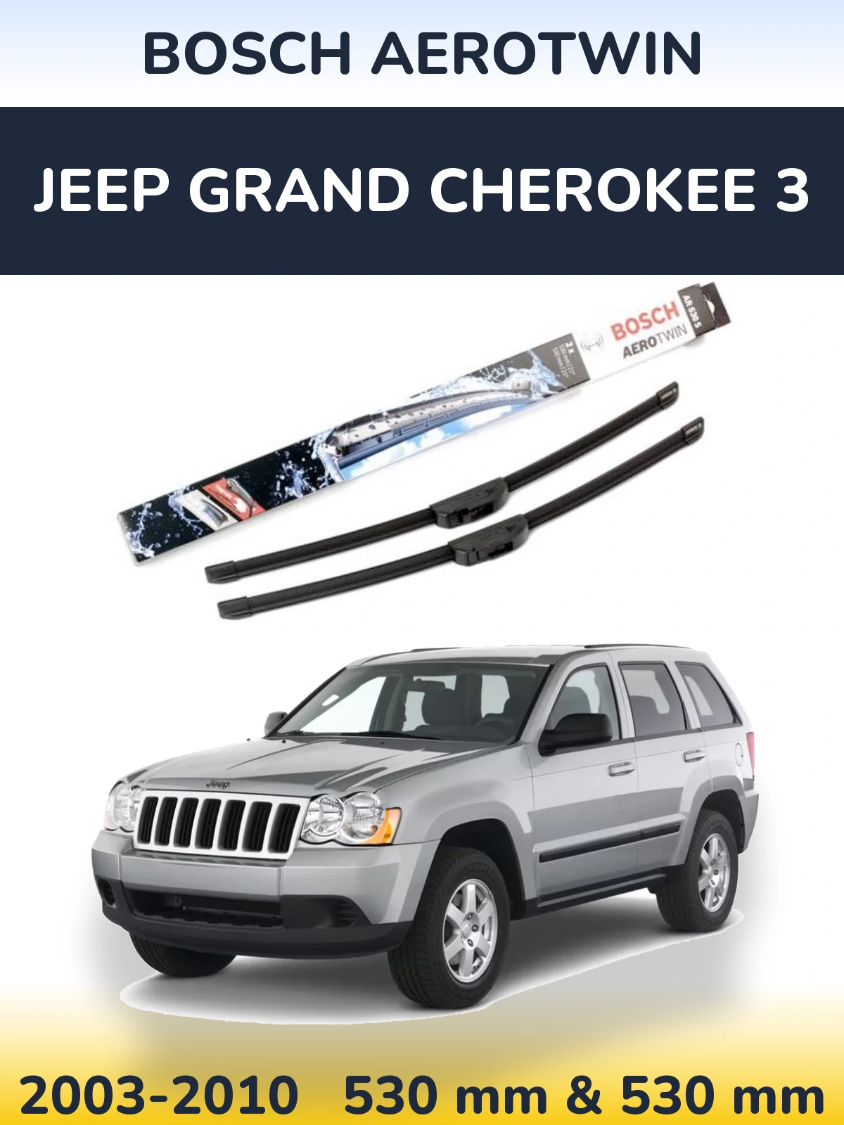 Ștergătoare BOSCH AeroTwin pentru Jeep Grand Cherokee 3