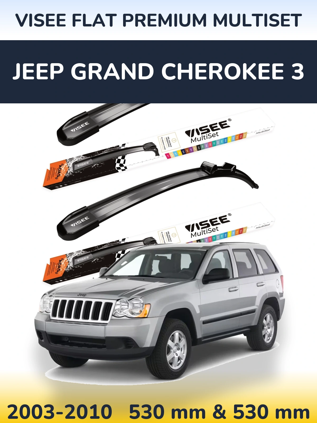 Ștergătoare VISEE FLAT PREMIUM MultiSet pentru Jeep Grand Cherokee 3