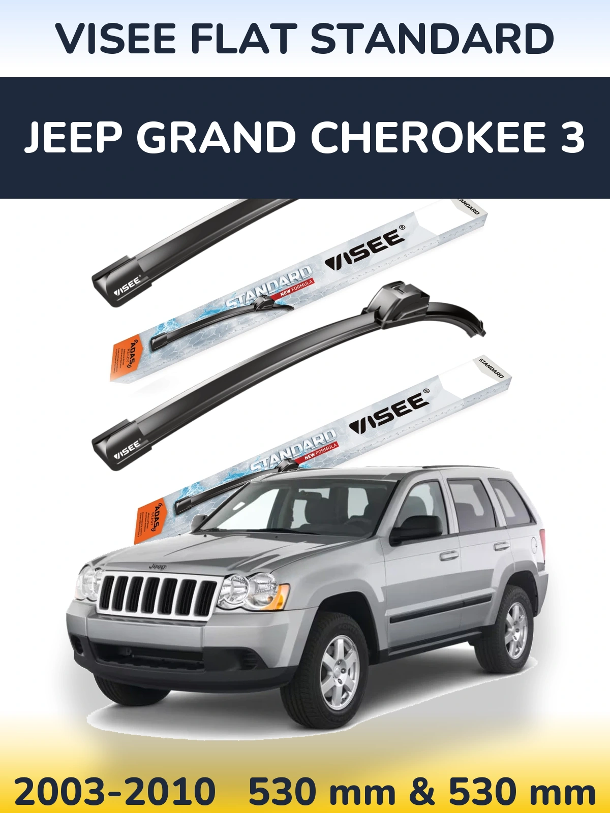 Ștergătoare VISEE FLAT STANDARD pentru Jeep Grand Cherokee 3