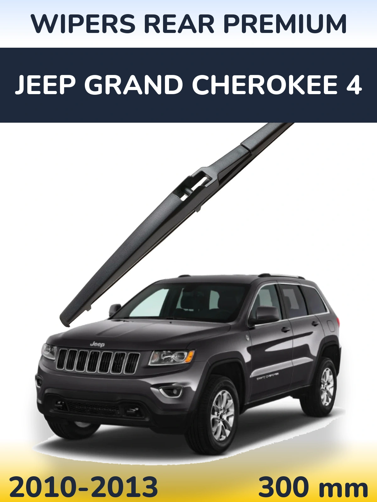 Ștergătoare WIPERS REAR PREMIUM pentru Jeep Grand Cherokee 4