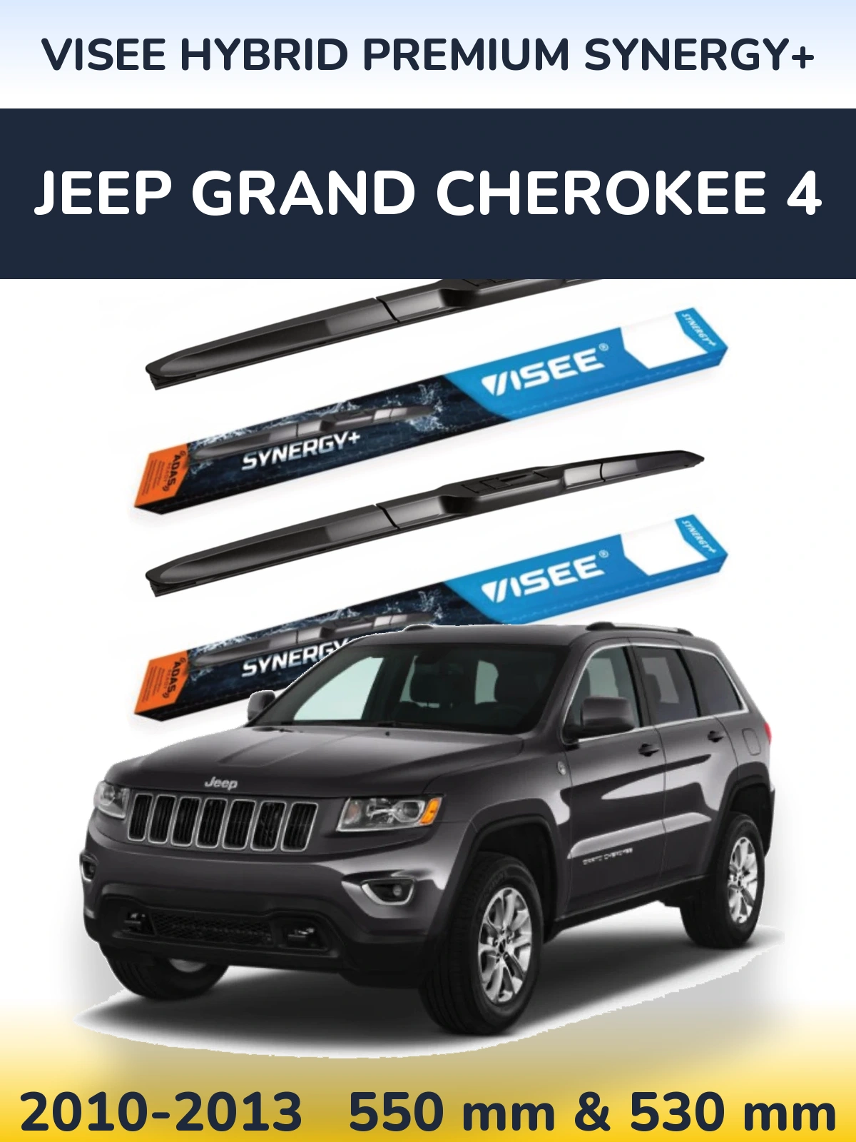 Ștergătoare VISEE HYBRID PREMIUM SYNERGY+ pentru Jeep Grand Cherokee 4