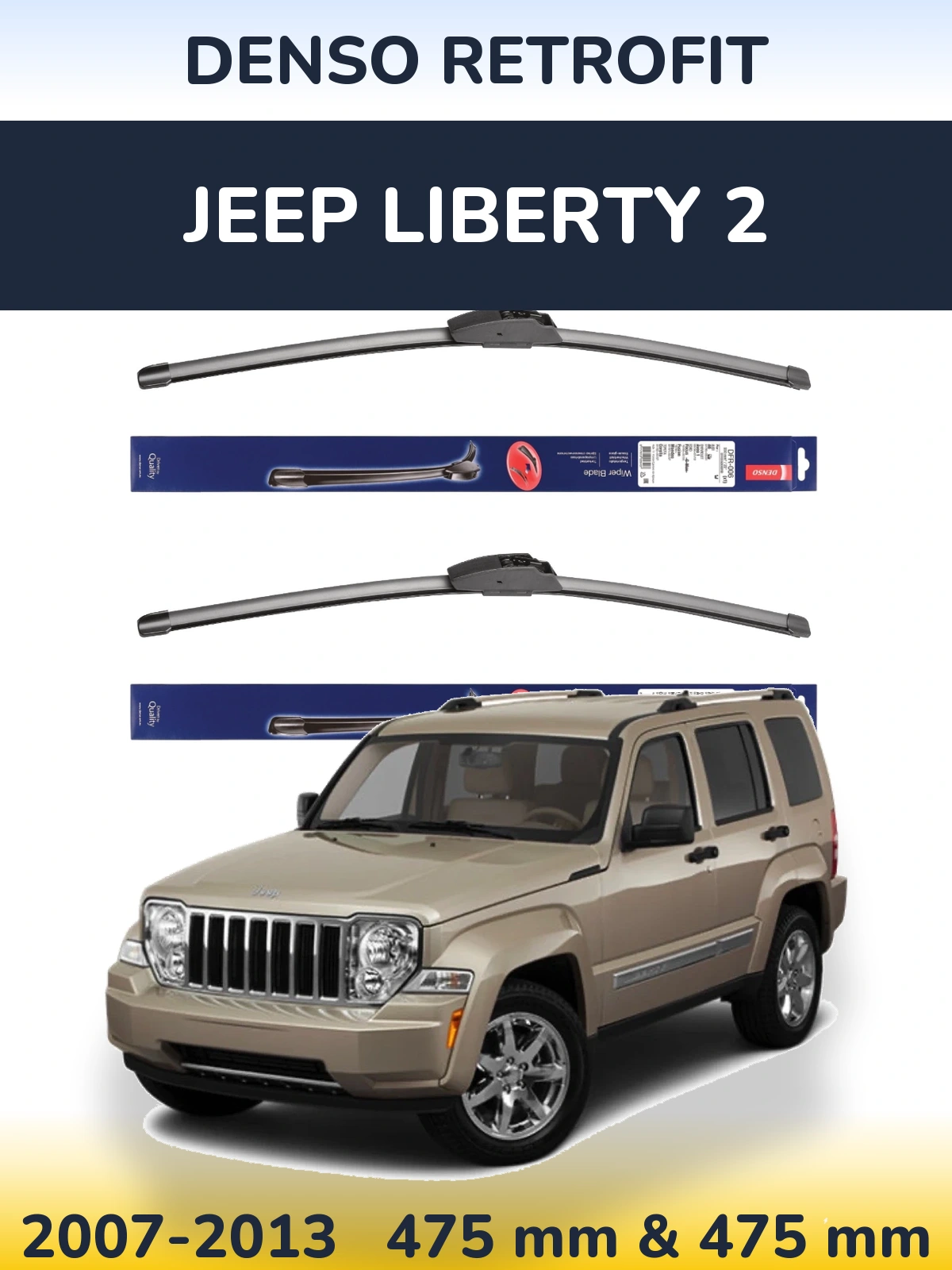 Ștergătoare Denso Retrofit pentru Jeep Liberty 2