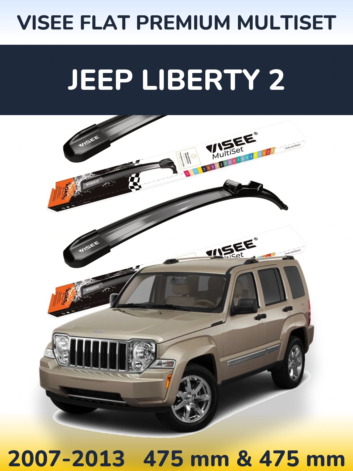 Ștergătoare VISEE FLAT PREMIUM MultiSet pentru Jeep Liberty 2