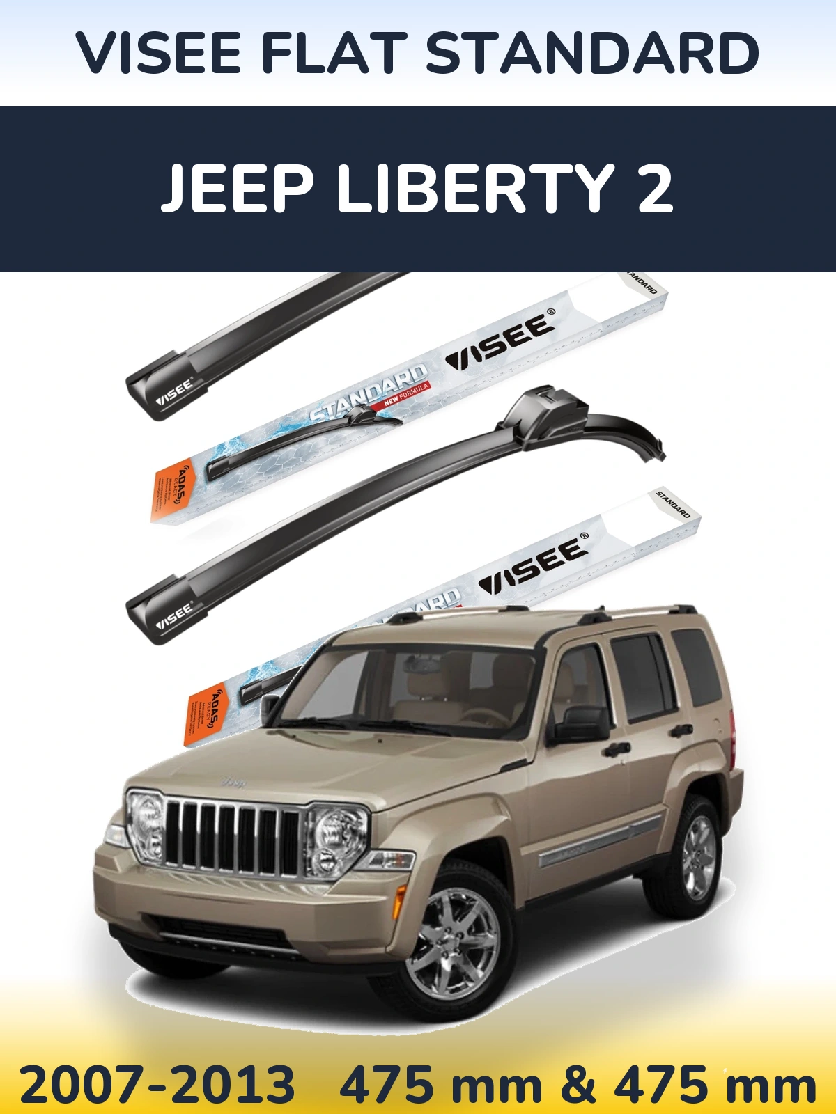 Ștergătoare VISEE FLAT STANDARD pentru Jeep Liberty 2