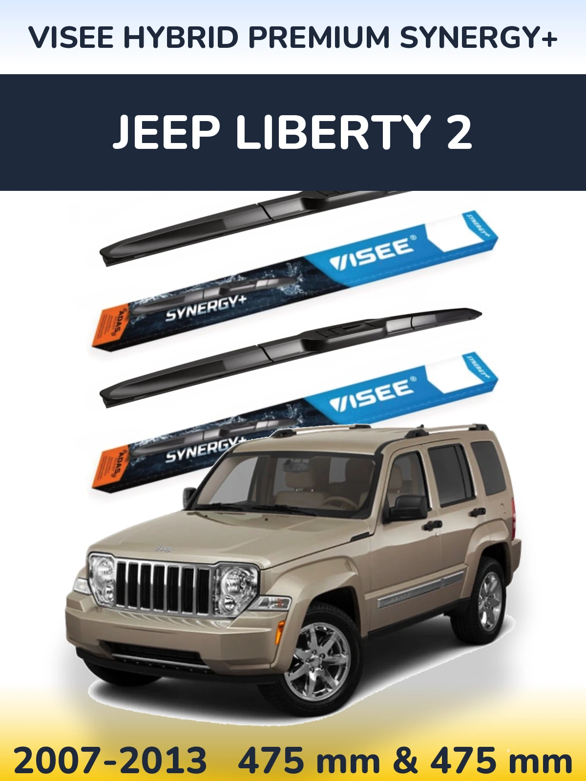 Ștergătoare VISEE HYBRID PREMIUM SYNERGY+ pentru Jeep Liberty 2