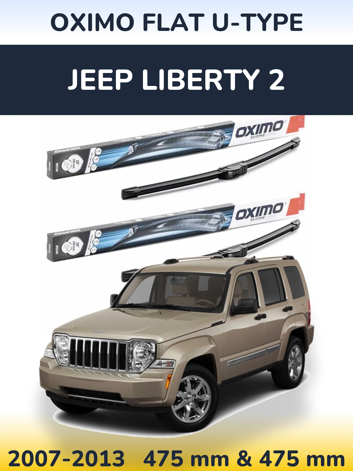 Ștergătoare Oximo Flat U-type pentru Jeep Liberty 2