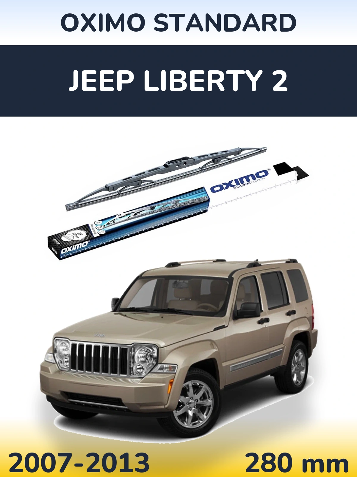 Ștergătoare Oximo Standard pentru Jeep Liberty 2