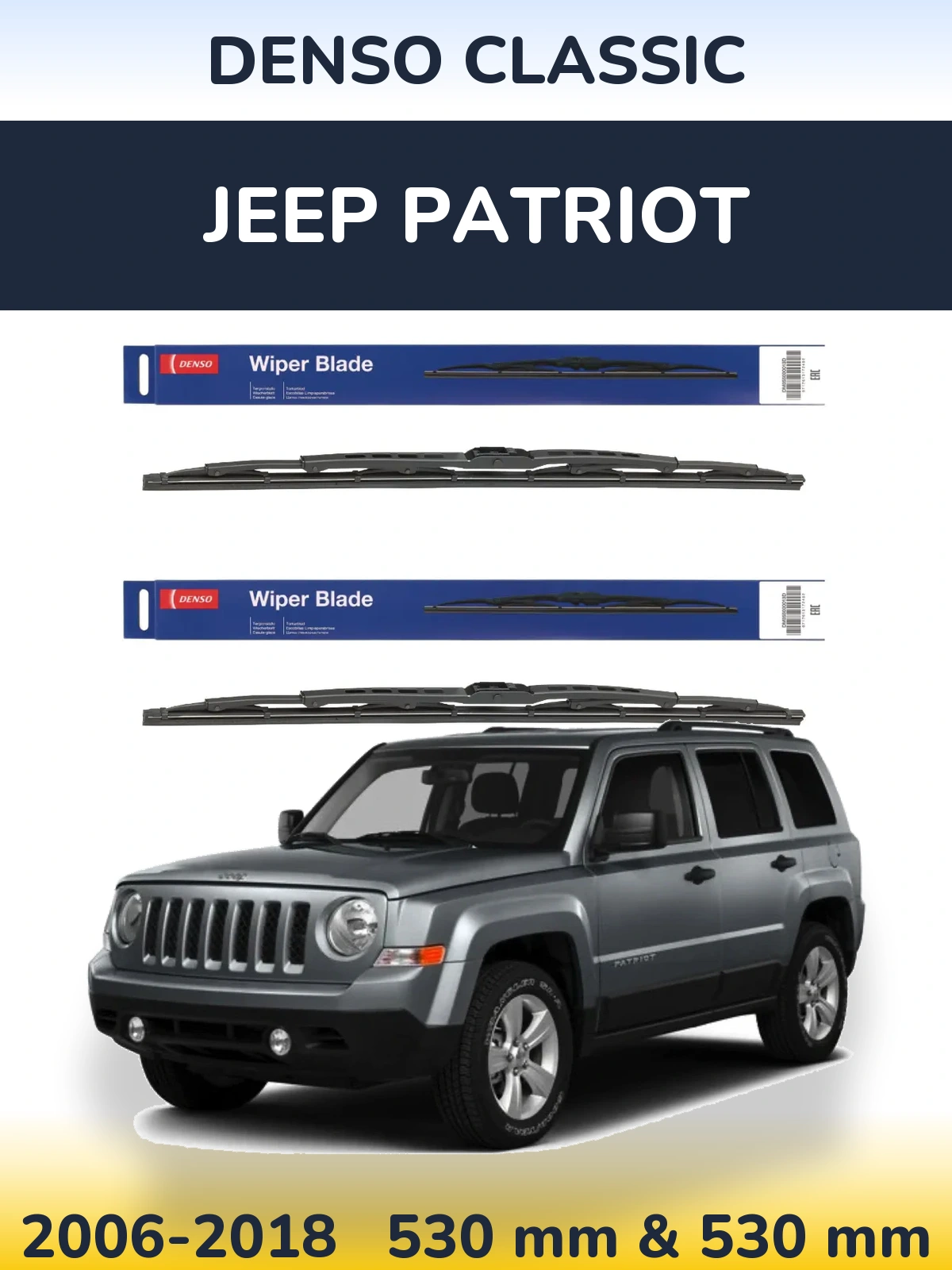 Ștergătoare Denso Classic pentru Jeep Patriot