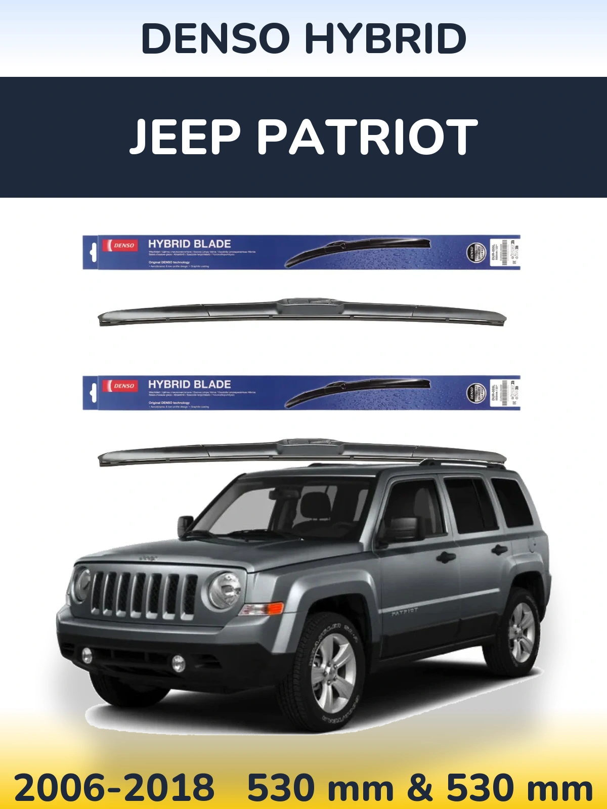 Ștergătoare Denso Hybrid pentru Jeep Patriot