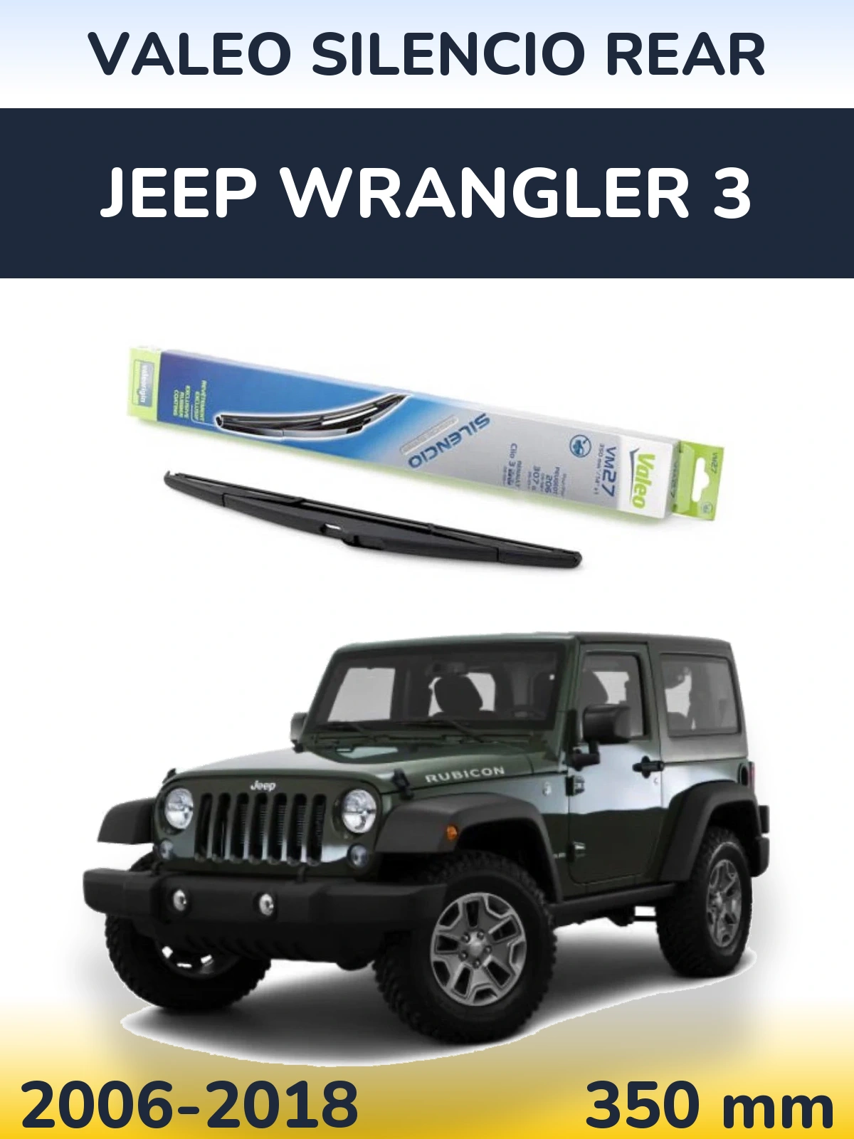 Задний дворник Valeo Silencio Rear 350 мм для Jeep Wrangler 3 2006-2018