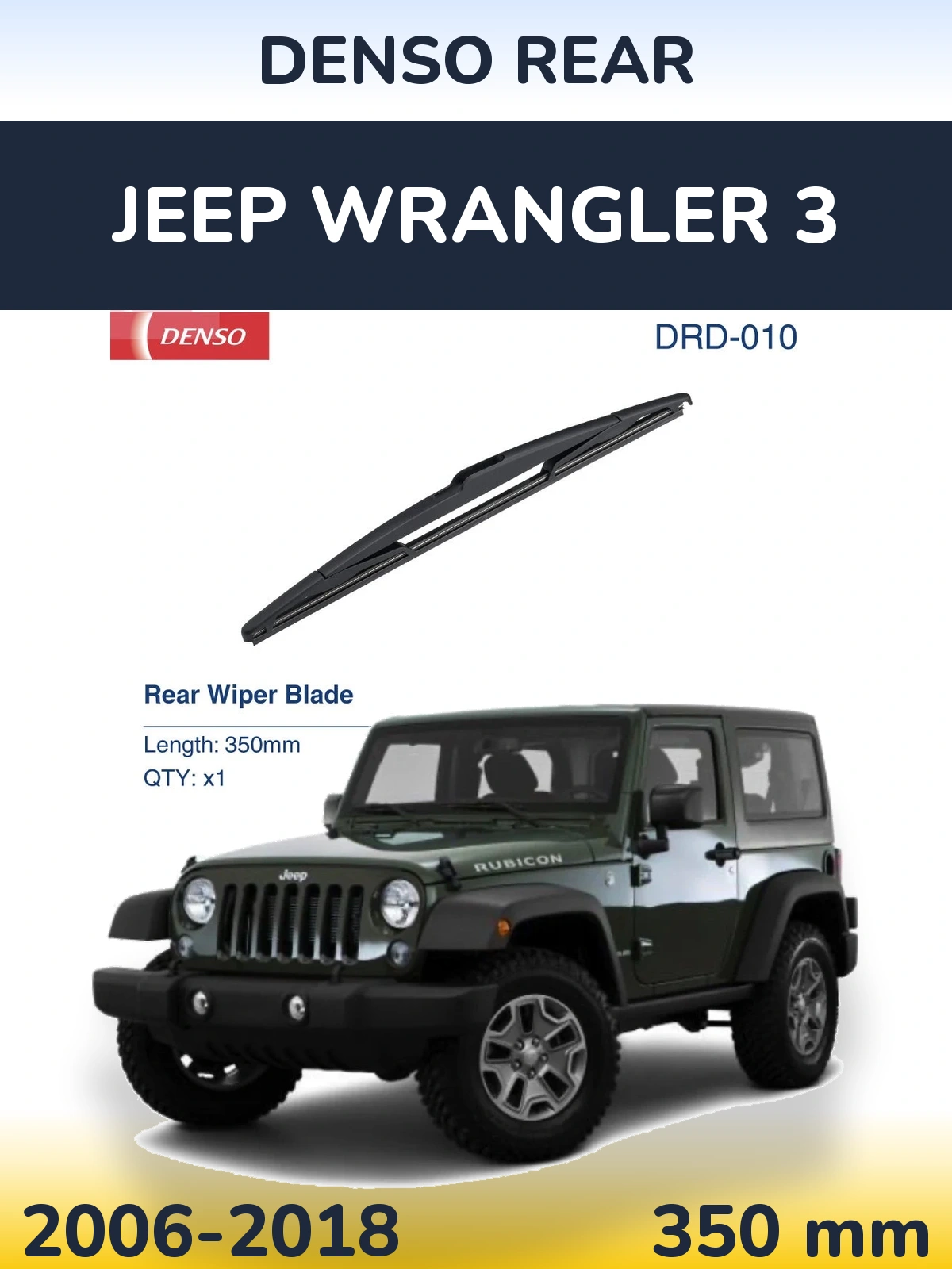 Ștergătoare Denso Rear pentru Jeep Wrangler 3
