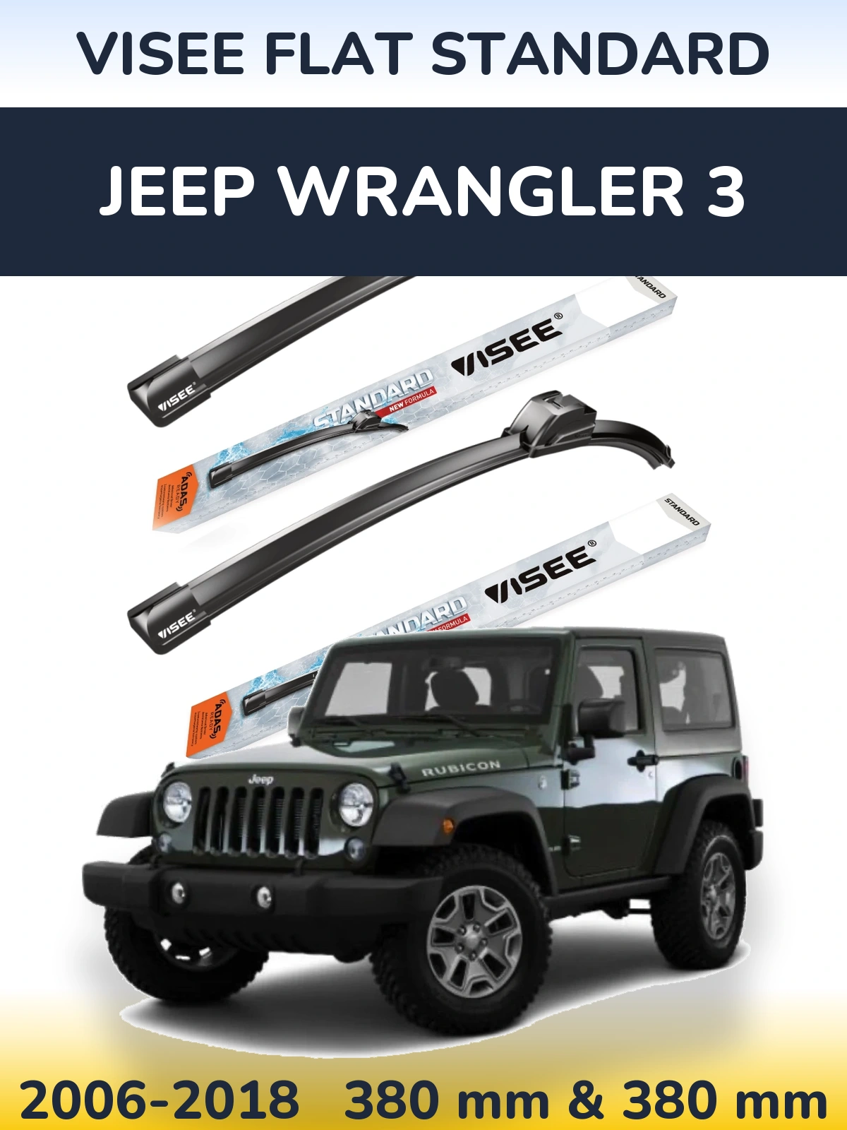 Ștergătoare VISEE FLAT STANDARD pentru Jeep Wrangler 3