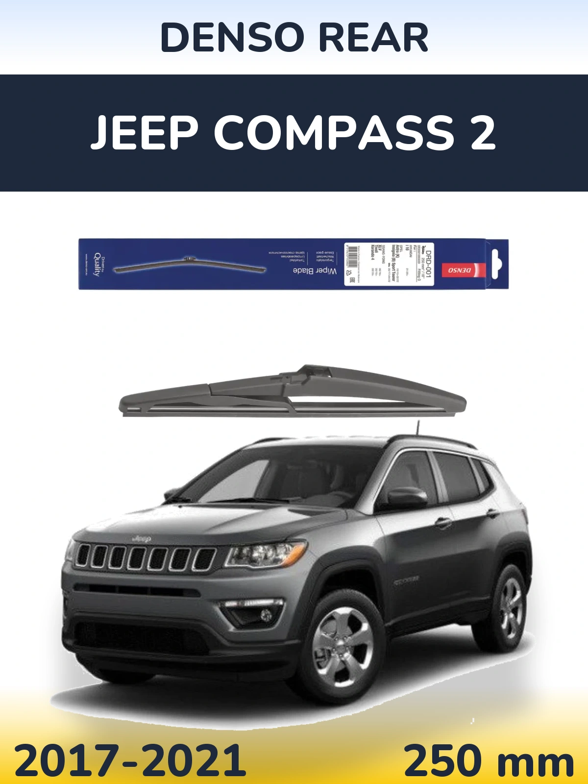 Ștergătoare Denso Rear pentru Jeep Compass 2