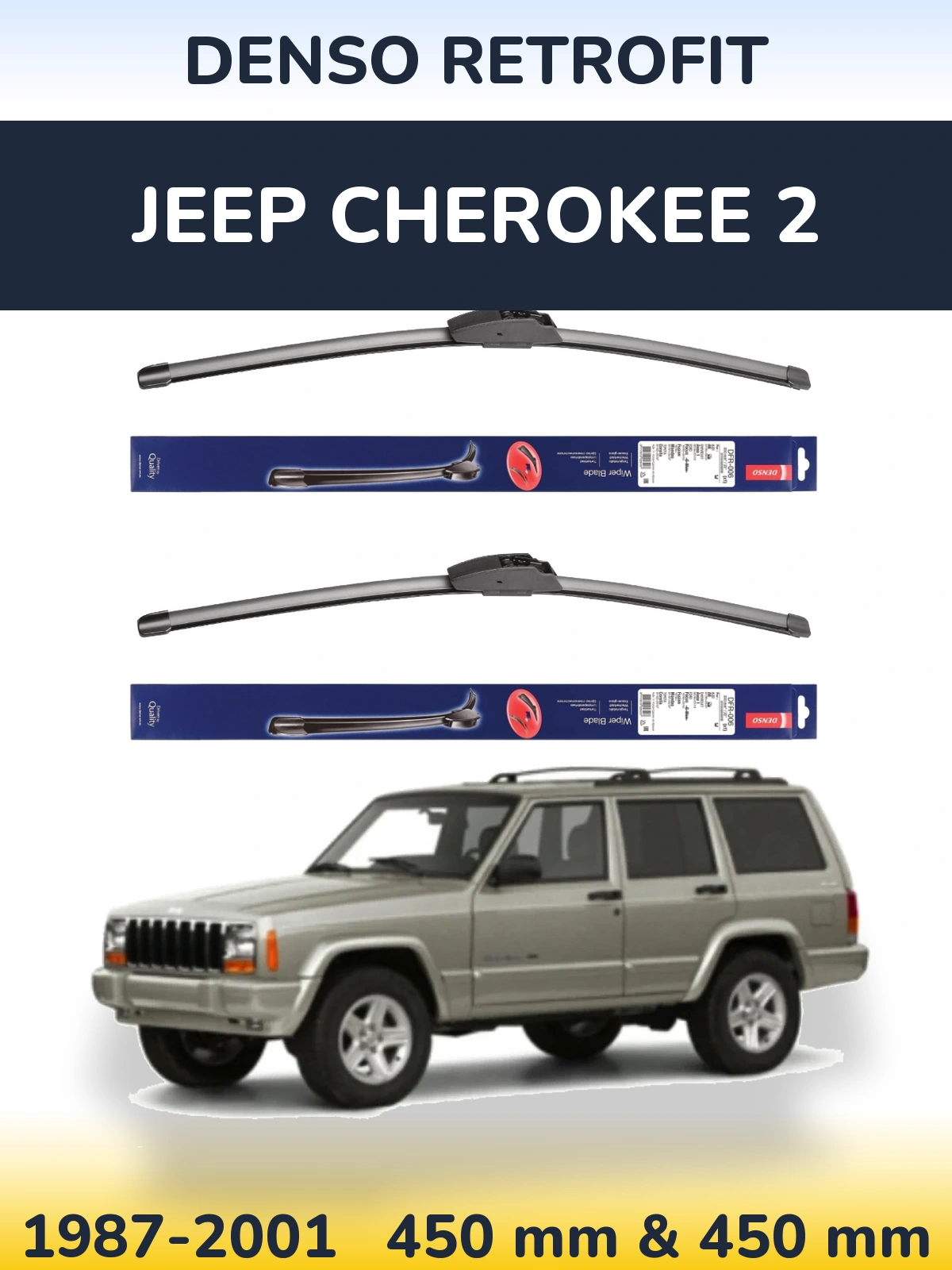 Комплект передних дворников Denso Retrofit 450 & 450 мм для Jeep Cherokee 2 1987-2001