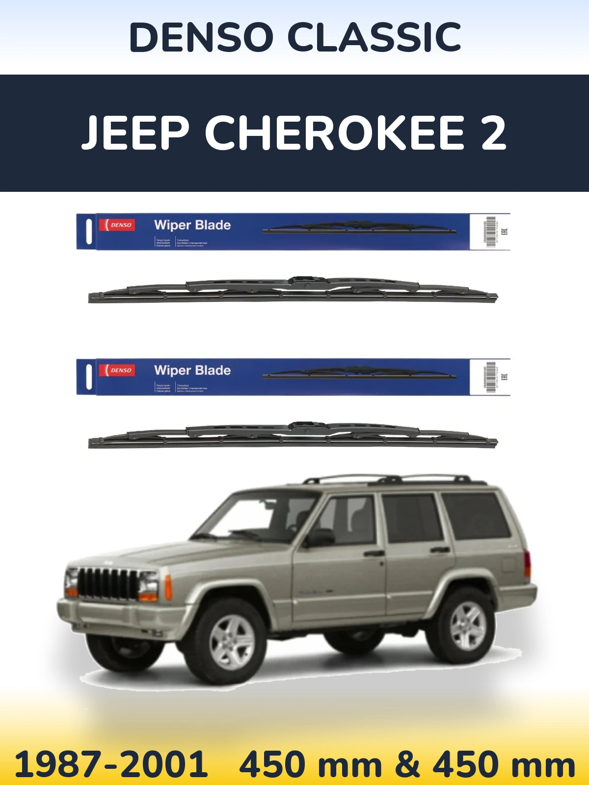 Ștergătoare Denso Classic pentru Jeep Cherokee 2
