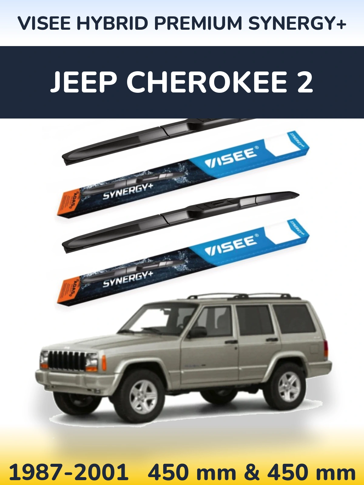 Комплект передних дворников VISEE HYBRID PREMIUM SYNERGY+ 450 & 450 мм для Jeep Cherokee 2 1987-2001