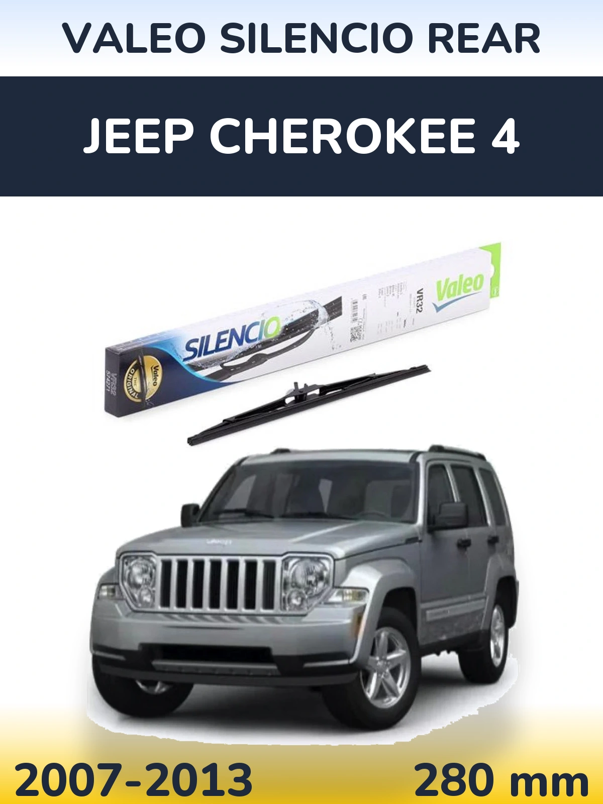 Задний дворник Valeo Silencio Rear 280 мм для Jeep Cherokee 4 2007-2013