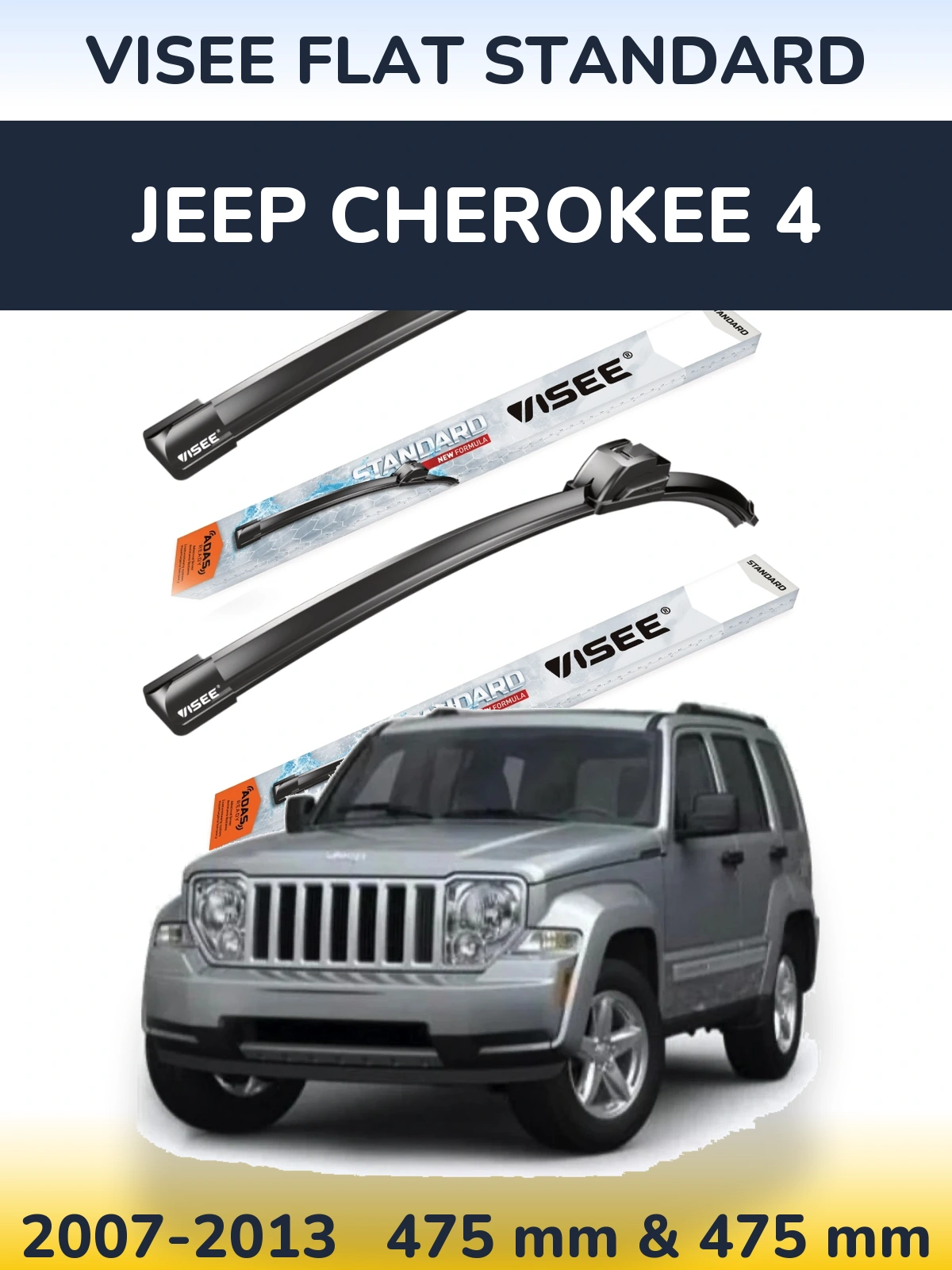 Ștergătoare VISEE FLAT STANDARD pentru Jeep Cherokee 4