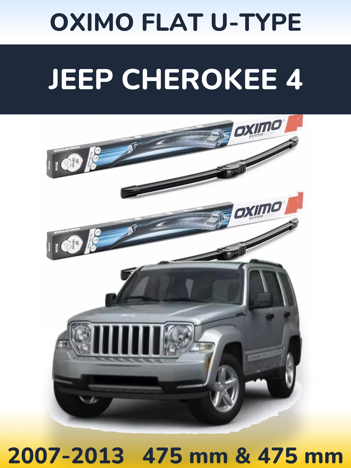 Ștergătoare Oximo Flat U-type pentru Jeep Cherokee 4