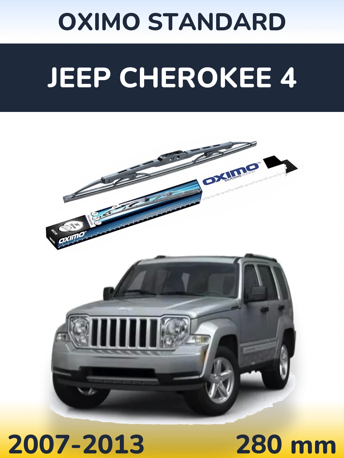 Ștergătoare Oximo Standard pentru Jeep Cherokee 4
