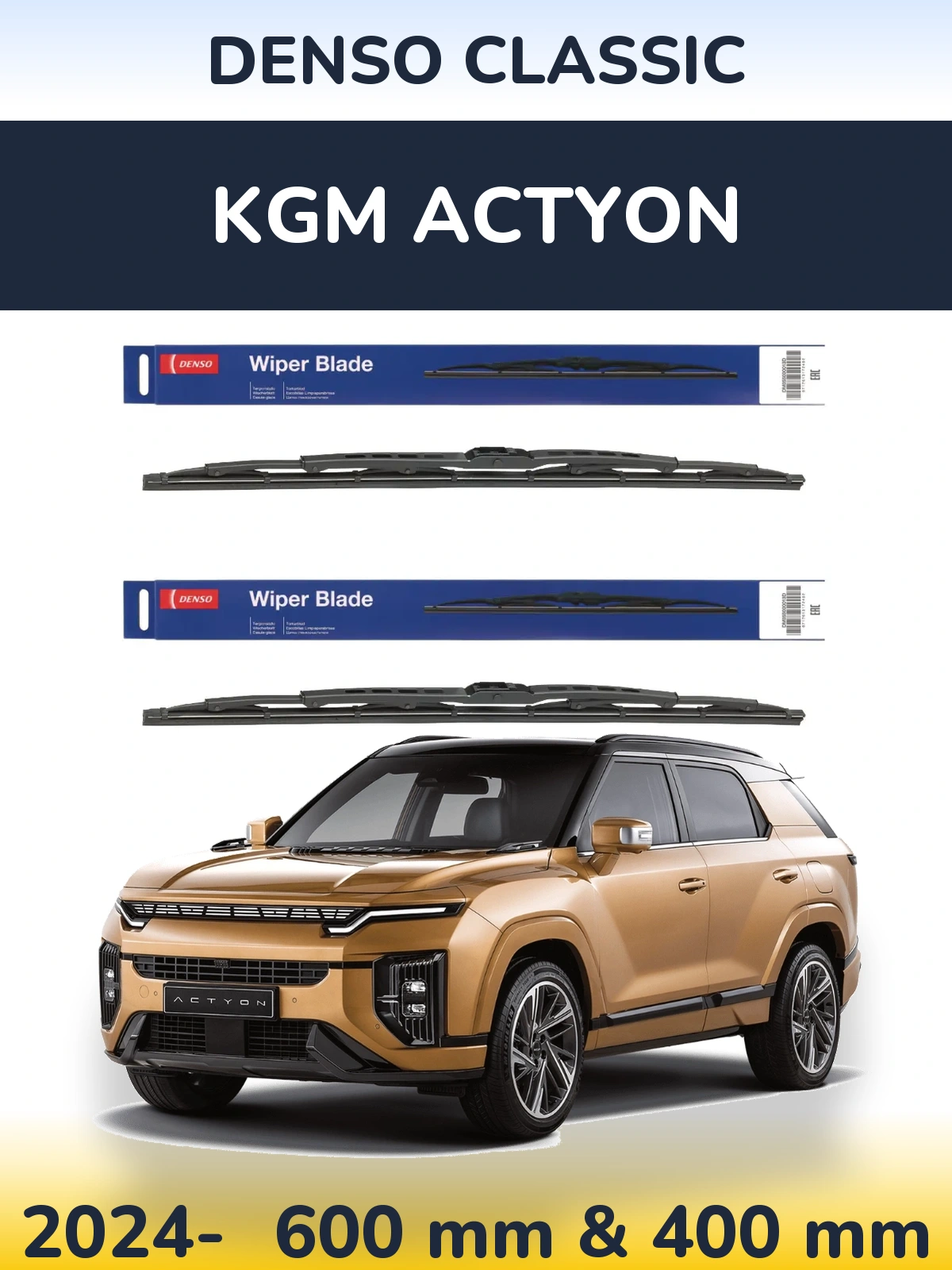 Ștergătoare Denso Classic pentru KGM Actyon