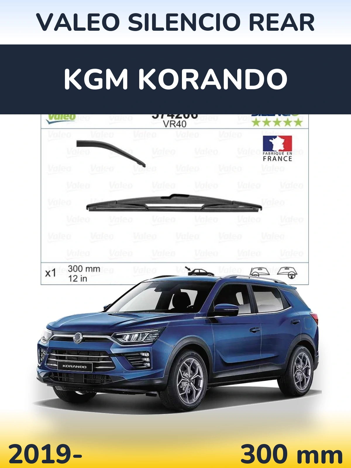 Задня щітка Valeo Silencio Rear 300 мм для KGM Korando 2019-2026