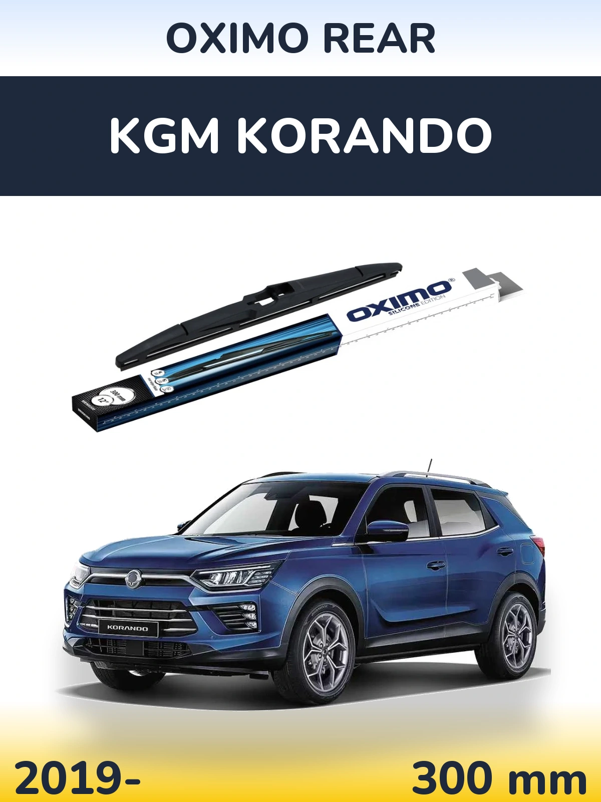 Ștergătoare Oximo Rear pentru KGM Korando
