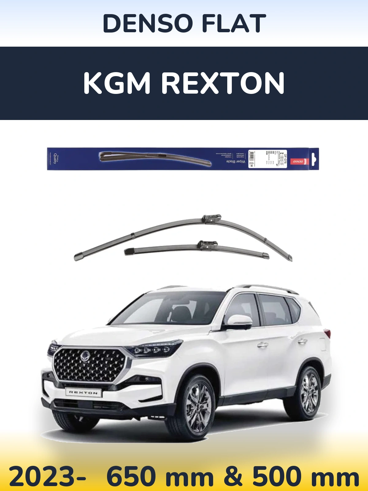 Ștergătoare Denso Flat pentru KGM Rexton