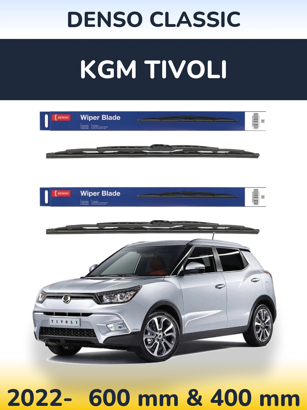 Ștergătoare Denso Classic pentru KGM Tivoli