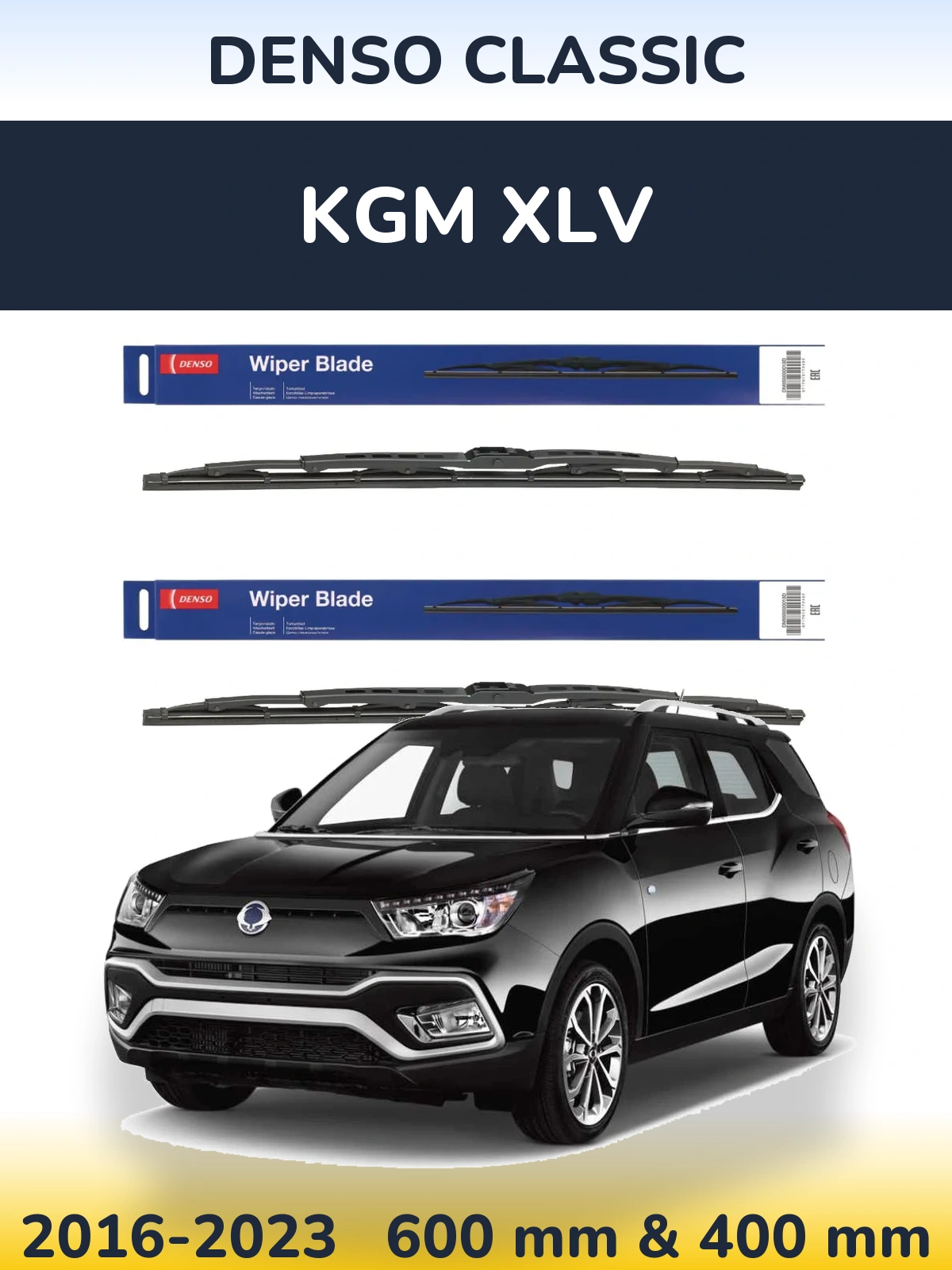 Ștergătoare Denso Classic pentru KGM XLV