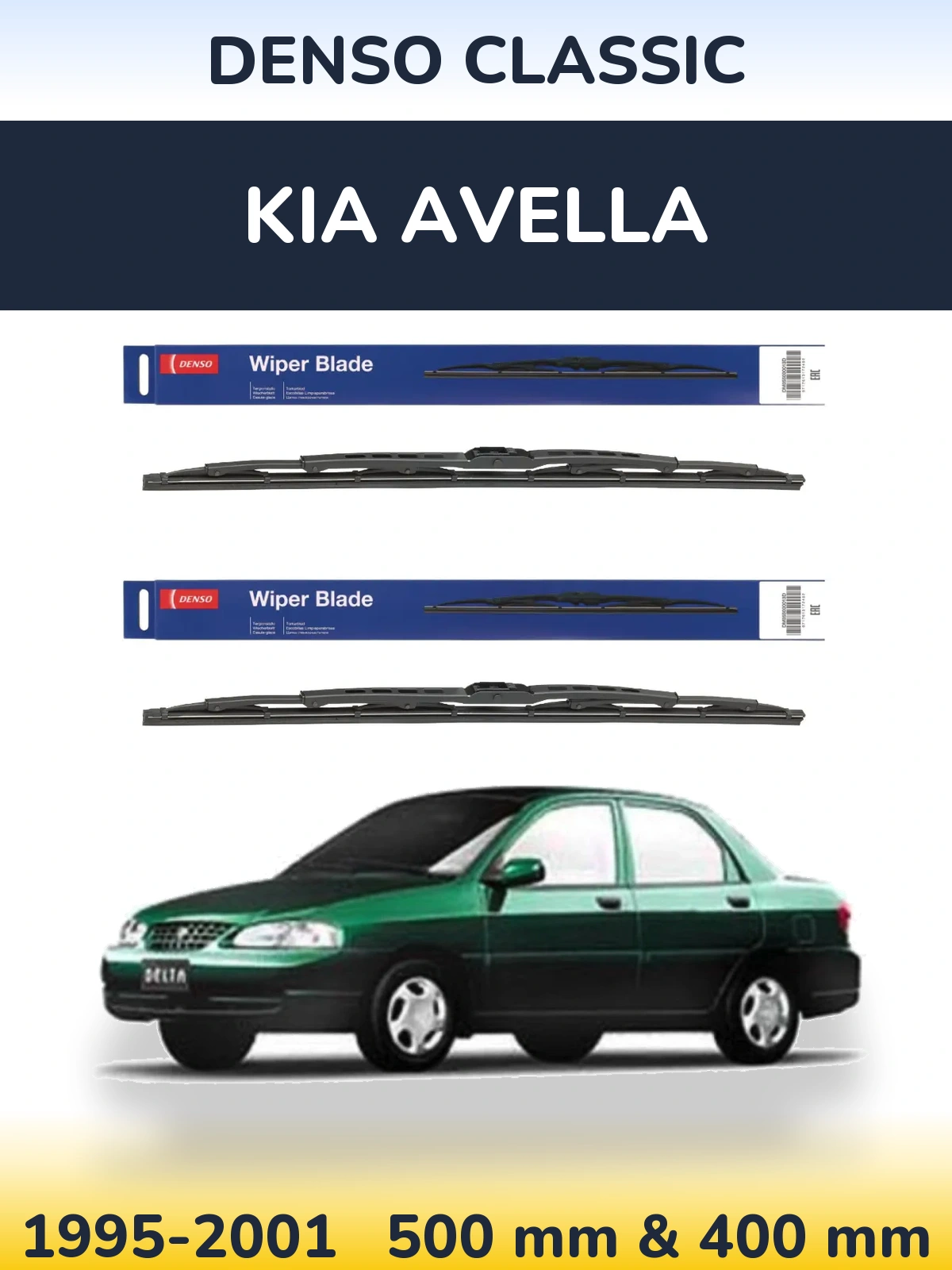 Ștergătoare Denso Classic pentru KIA Avella