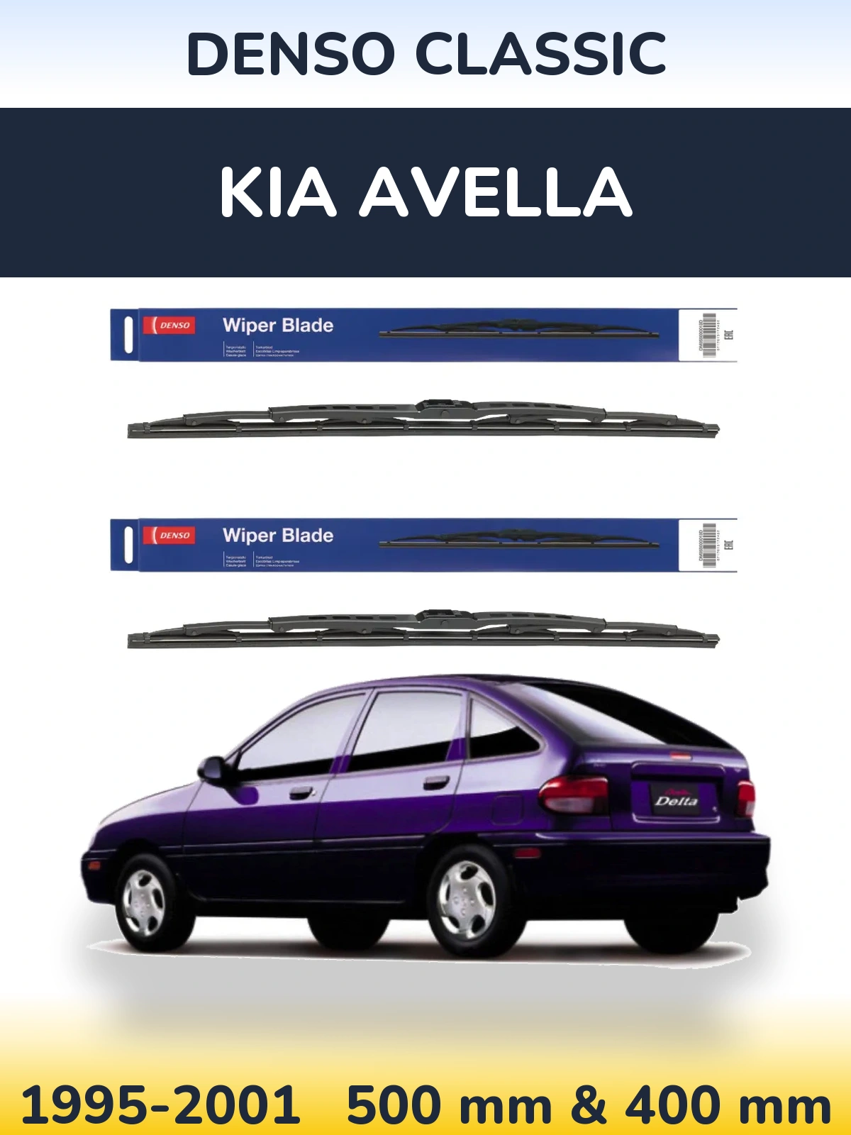 Ștergătoare Denso Classic pentru KIA Avella