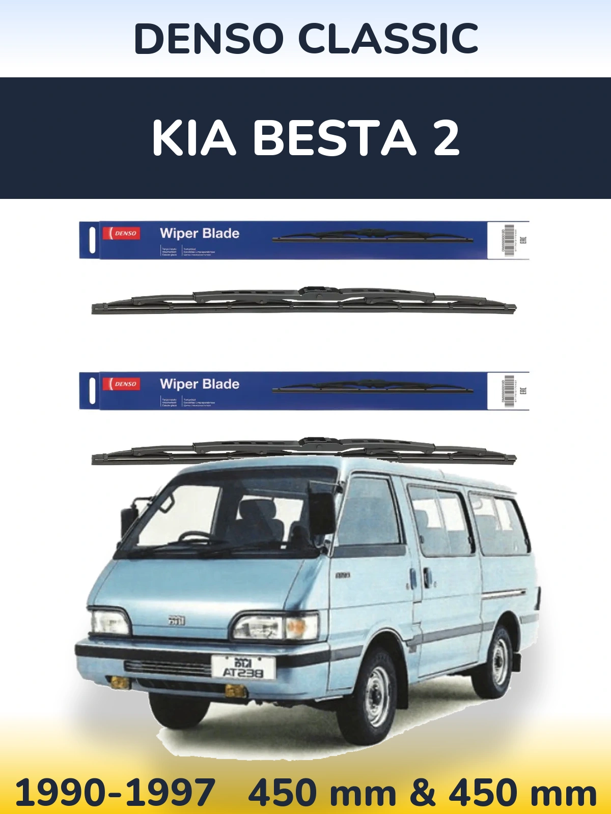 Ștergătoare Denso Classic pentru KIA Besta 2