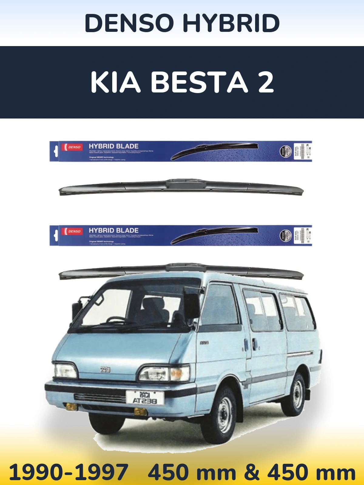Ștergătoare Denso Hybrid pentru KIA Besta 2