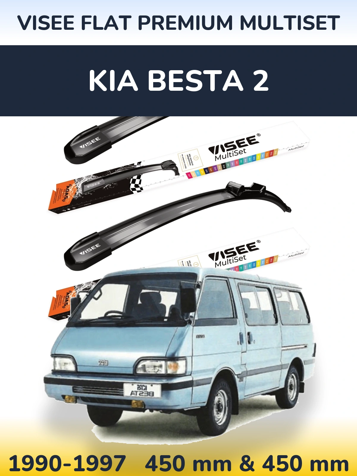 Ștergătoare VISEE FLAT PREMIUM MultiSet pentru KIA Besta 2