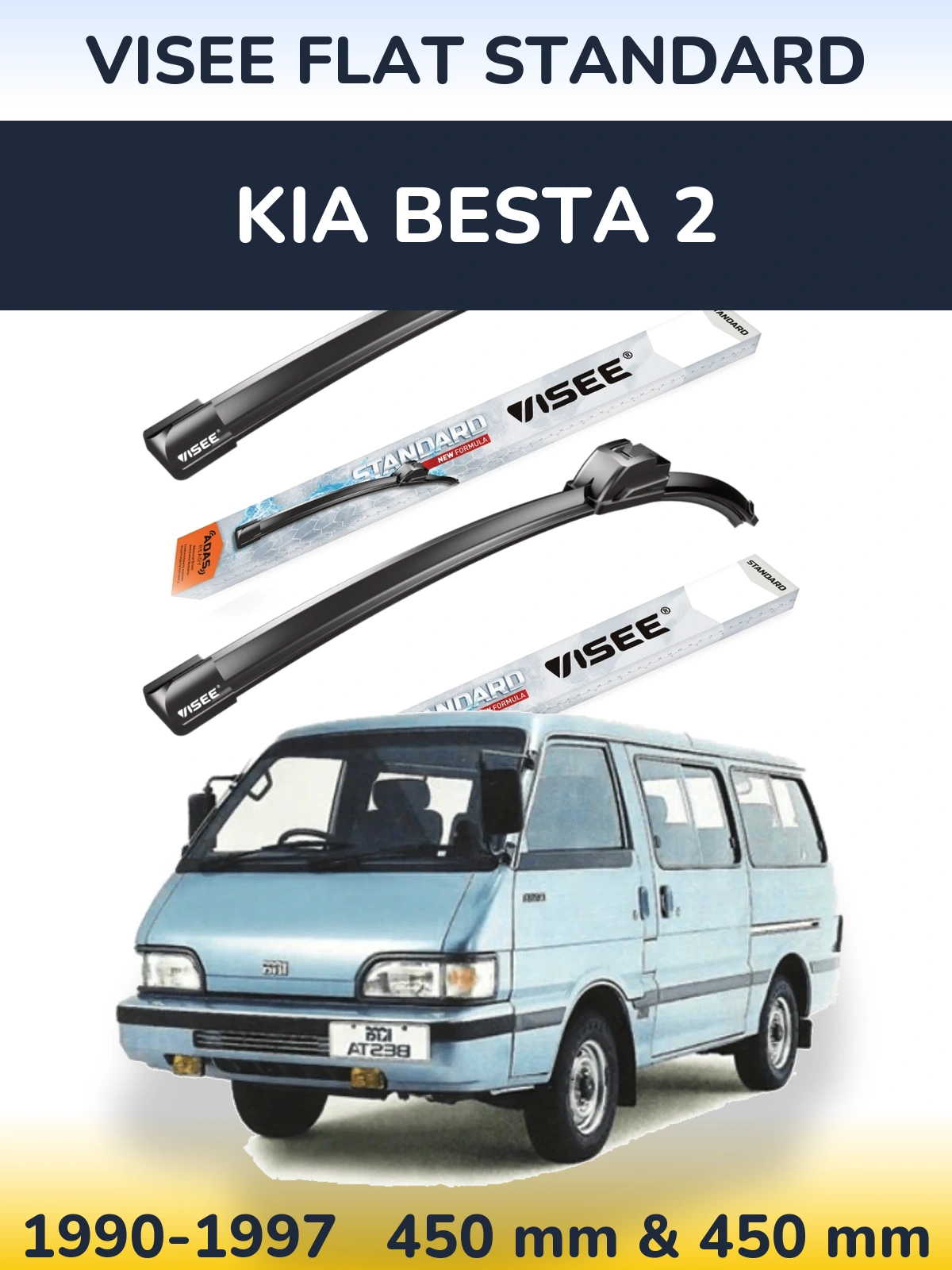 Ștergătoare VISEE FLAT STANDARD pentru KIA Besta 2