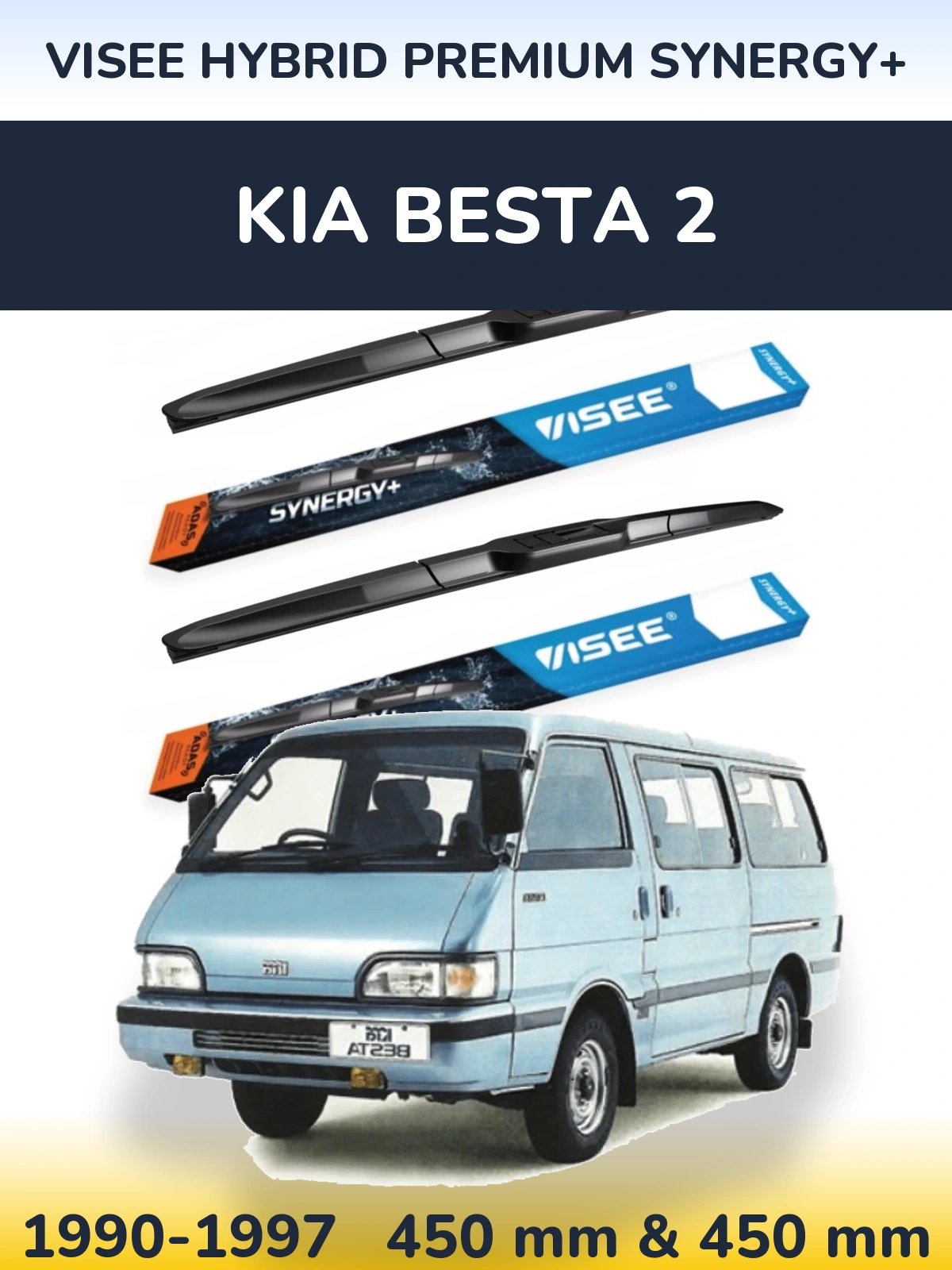 Комплект передних дворников VISEE HYBRID PREMIUM SYNERGY+ 450 & 450 мм для KIA Besta 2 1990-1997