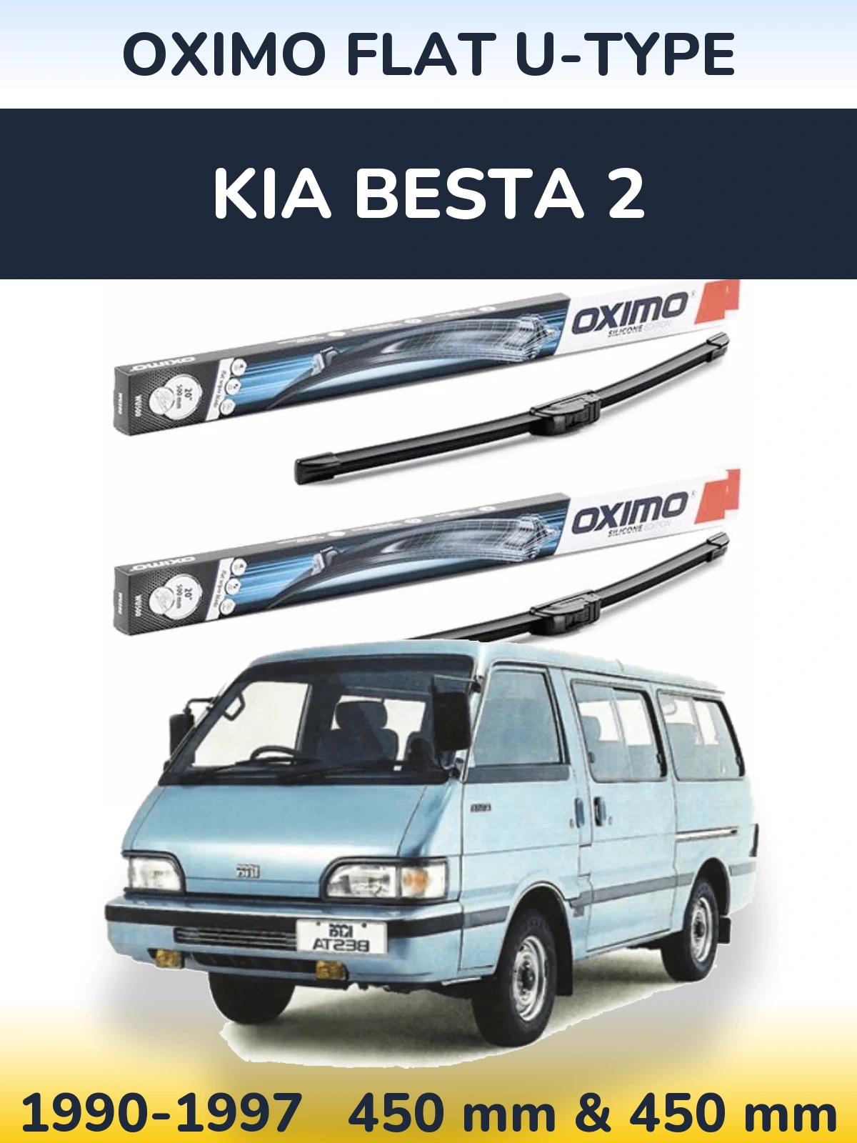 Комплект передних дворников Oximo Flat U-type 450 & 450 мм для KIA Besta 2 1990-1997