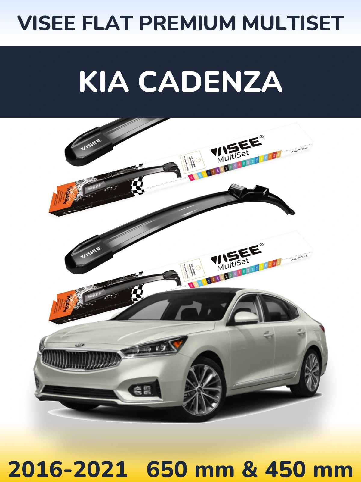 Комплект передних дворников VISEE FLAT PREMIUM MultiSet 650 & 450 мм для KIA Cadenza 2016-2021