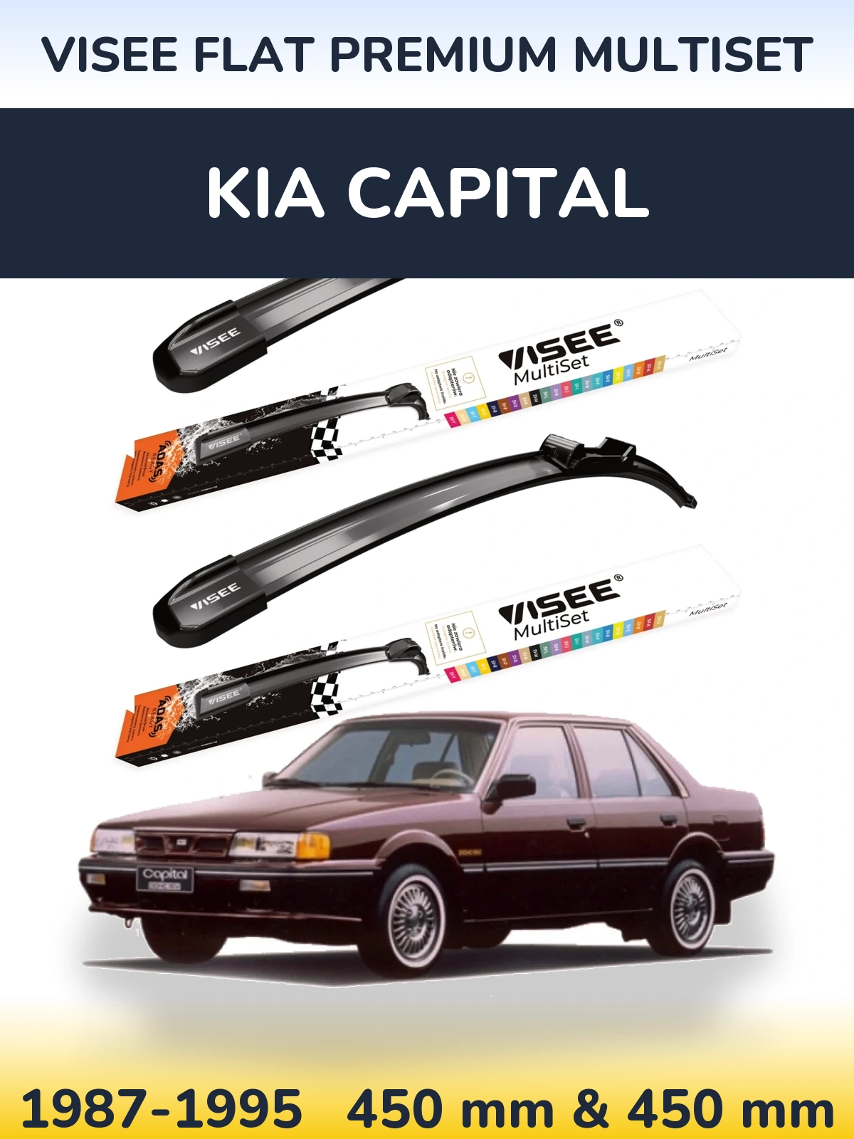 Ștergătoare VISEE FLAT PREMIUM MultiSet pentru KIA Capital