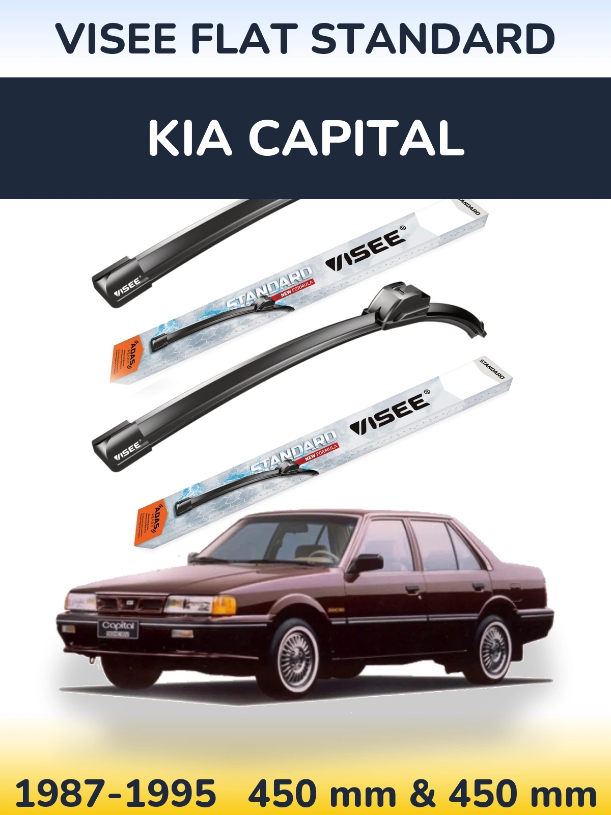 Ștergătoare VISEE FLAT STANDARD pentru KIA Capital