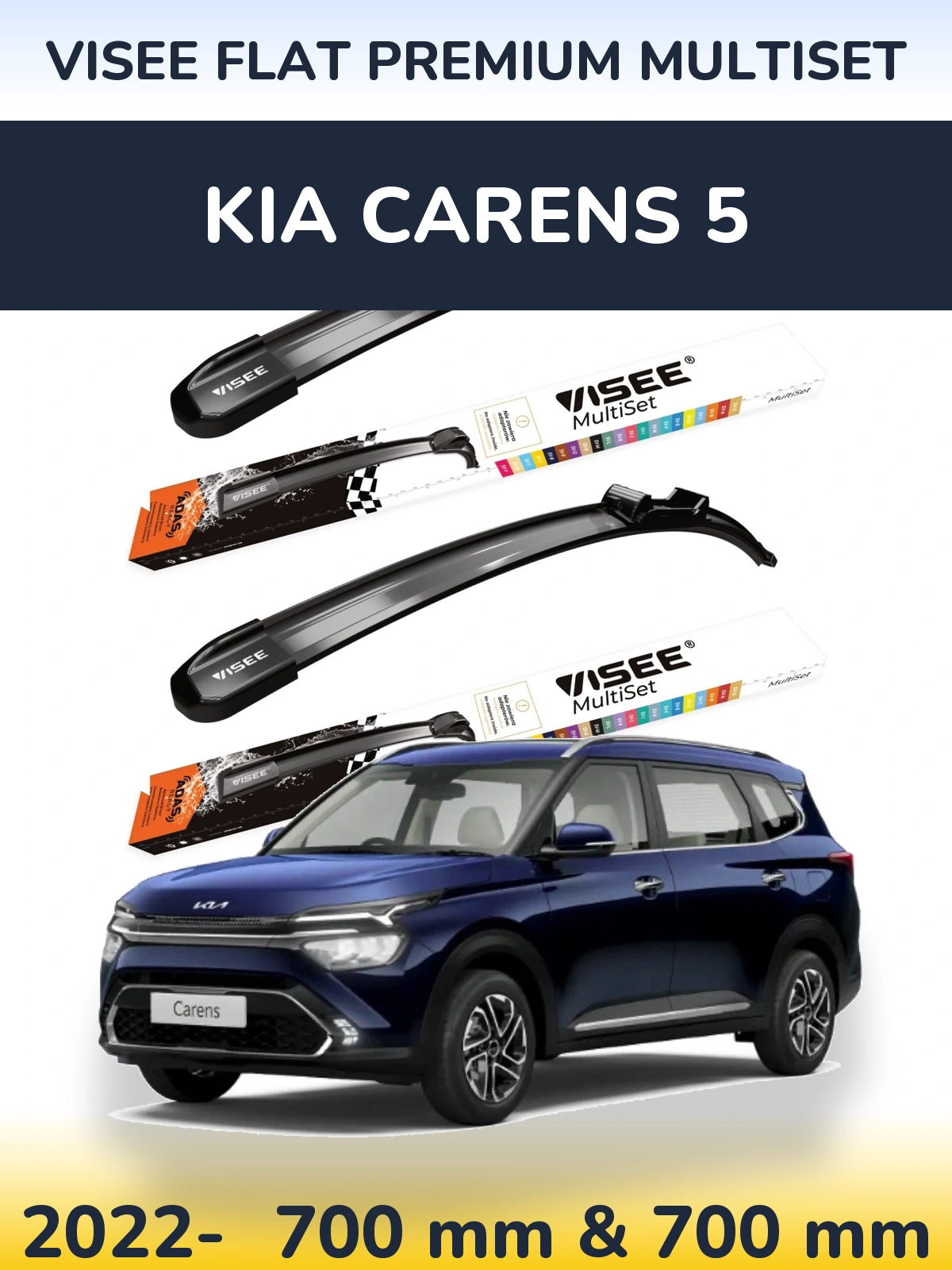 Ștergătoare VISEE FLAT PREMIUM MultiSet pentru KIA Carens 5