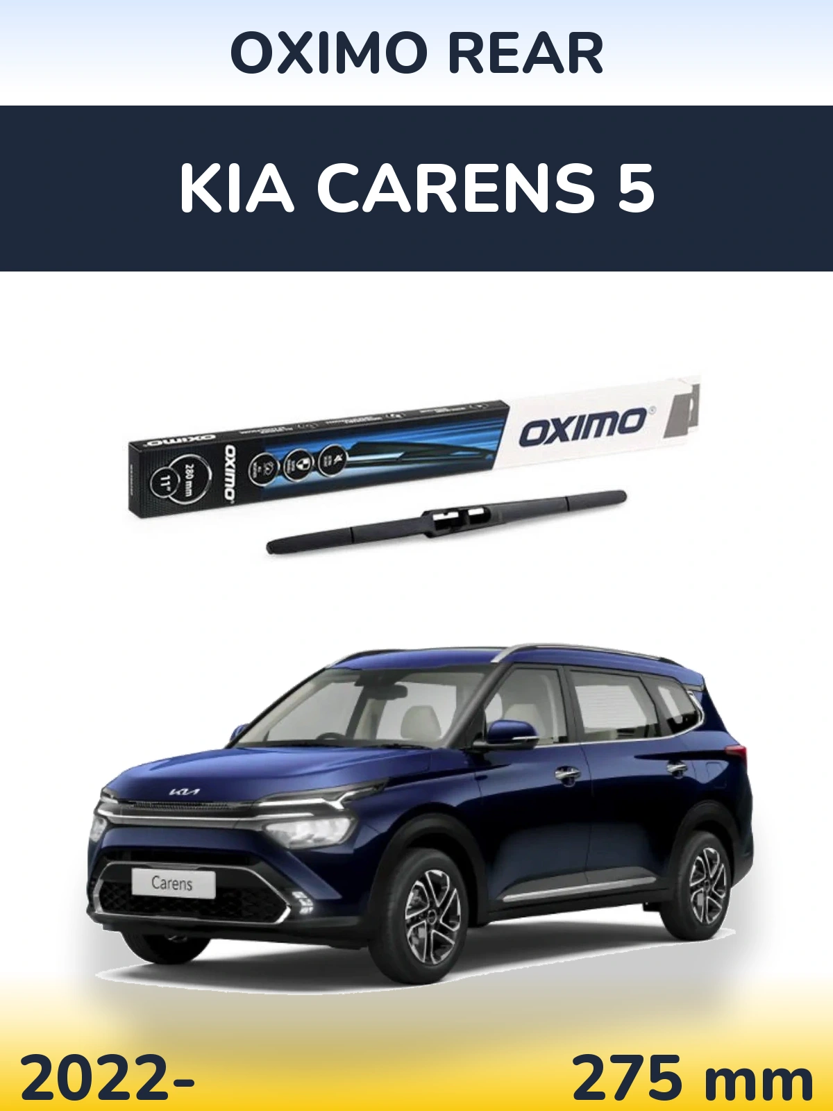 Задний дворник Oximo Rear 280 мм для KIA Carens 5 2022-2026