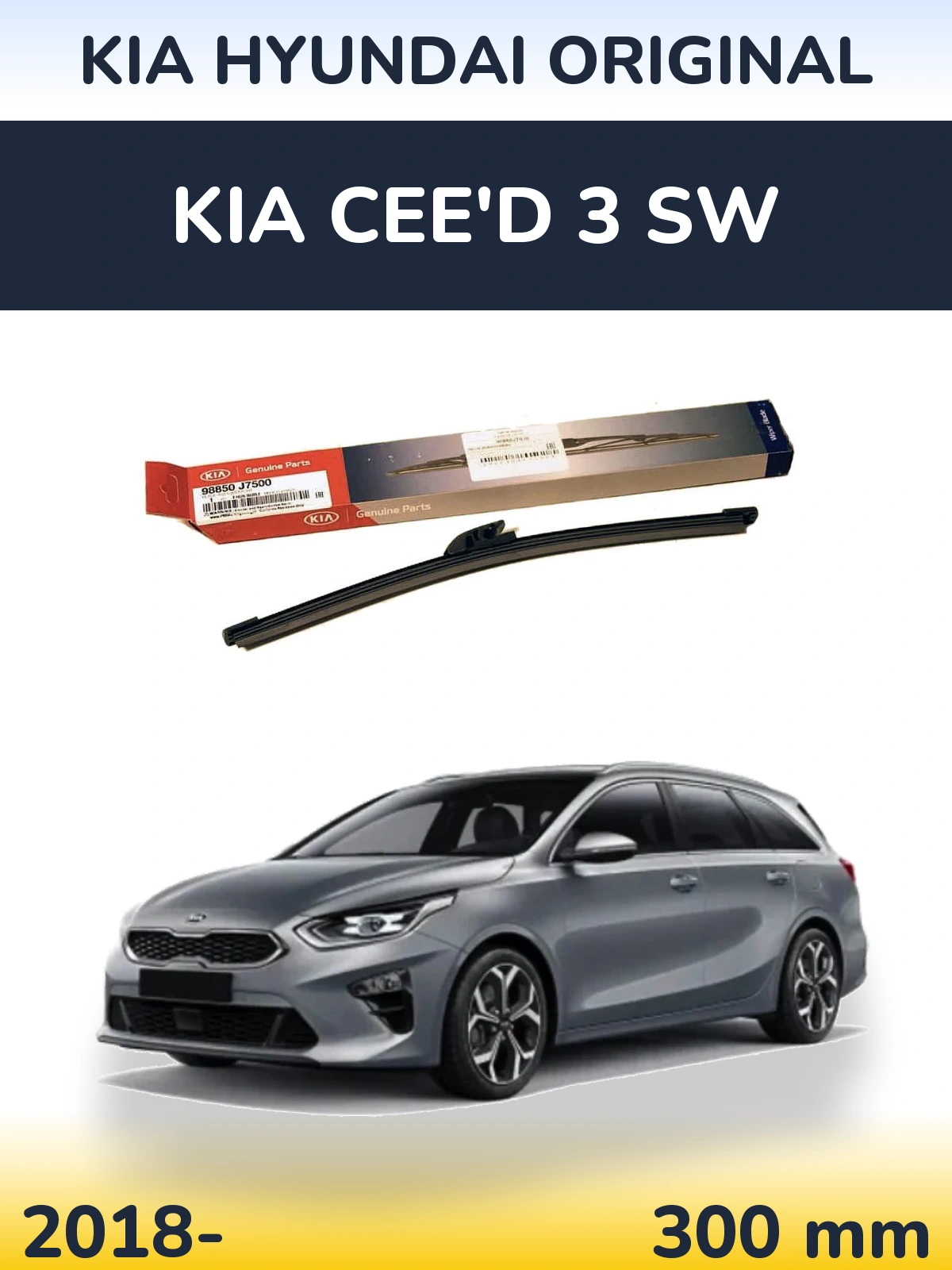 Ștergătoare Kia Hyundai OEM Kia Hyundai Original pentru KIA Cee'd 3 SW