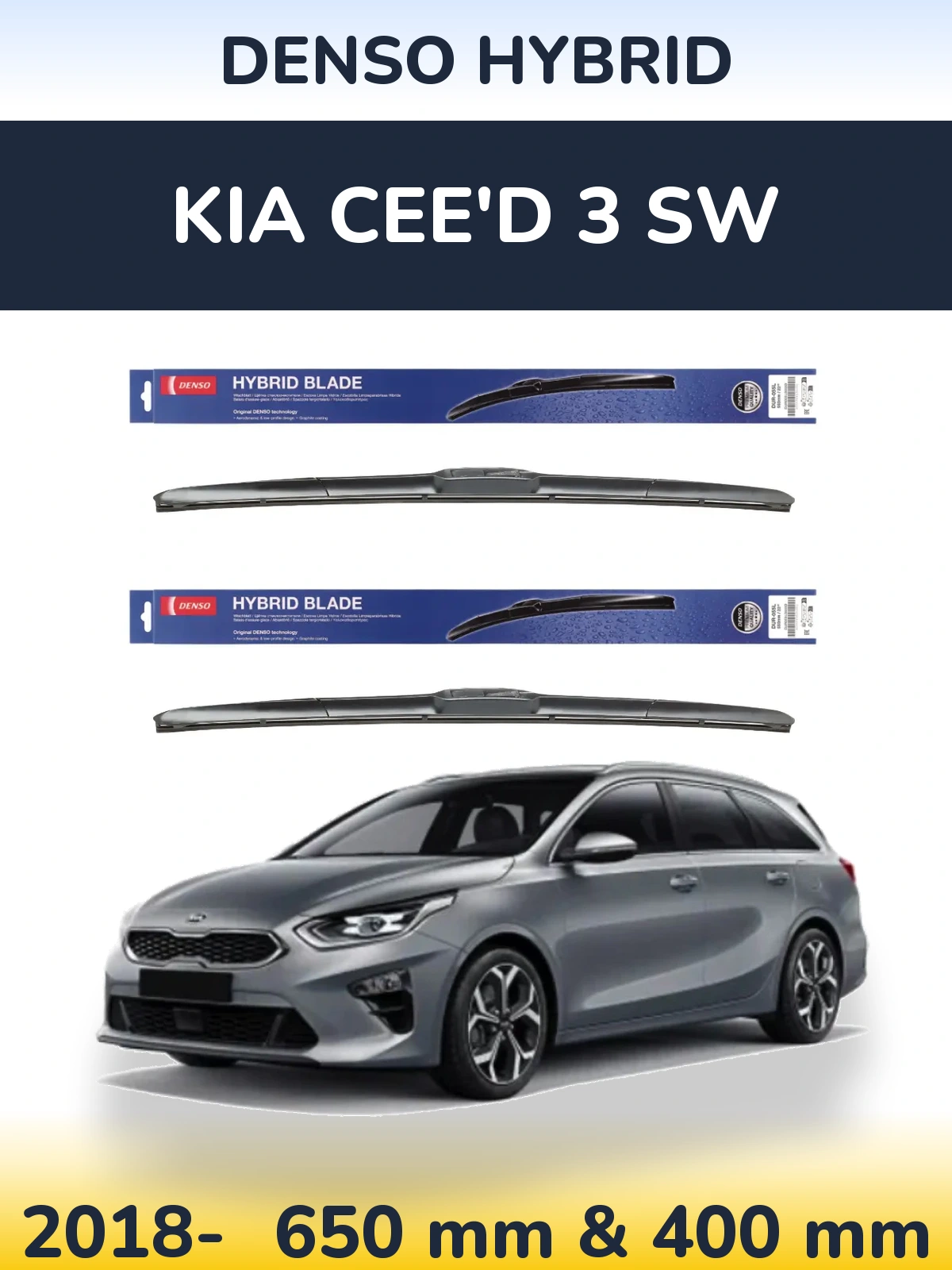 Ștergătoare Denso Hybrid pentru KIA Cee'd 3 SW