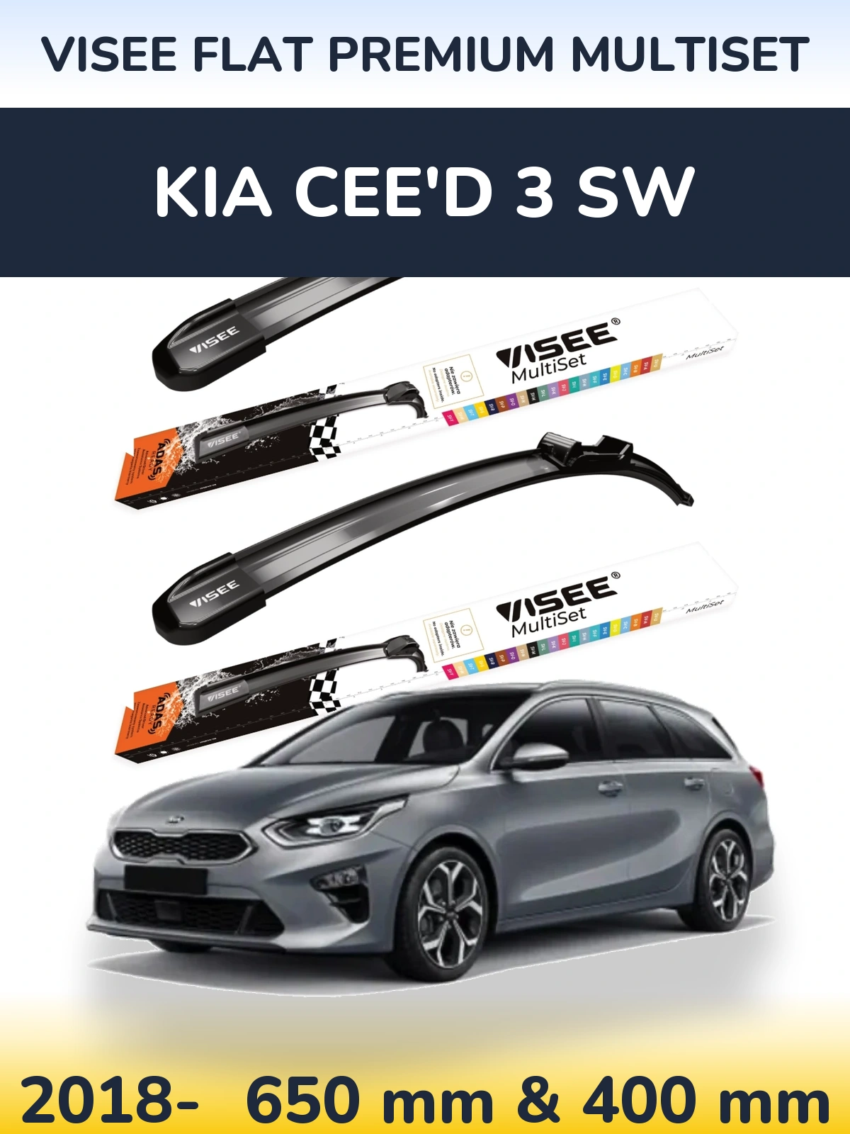 Комплект передних дворников VISEE FLAT PREMIUM MultiSet 650 & 400 мм для KIA Cee'd 3 SW 2018-2026
