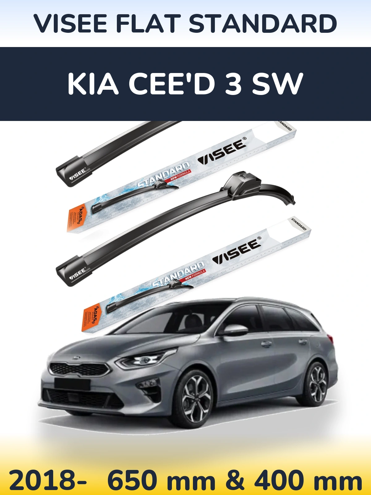 Комплект передних дворников VISEE FLAT STANDARD 650 & 400 мм для KIA Cee'd 3 SW 2018-2026