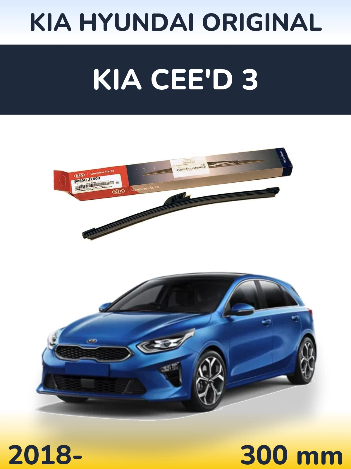 Ștergătoare Kia Hyundai OEM Kia Hyundai Original pentru KIA Cee'd 3
