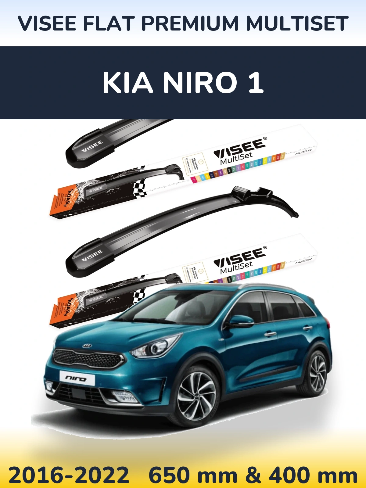 Ștergătoare VISEE FLAT PREMIUM MultiSet pentru KIA Niro 1